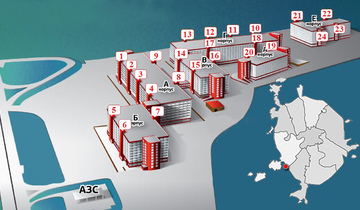 Переезд в новый офис
